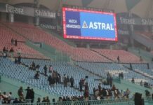 चौथा टी20I रद्द: यूपीसीए ने पूरे टिकट रिफंड का ऐलान किया!