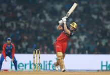 WPL: स्मृति मंधाना की अगुआई में RCB ने दिल्ली कैपिटल्स को रौंदा, लगातार चौथी जीत!