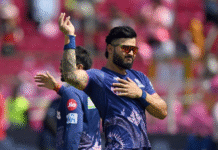 आईपीएल 2026: रियान पराग बनने वाले हैं राजस्थान रॉयल्स के नए कप्तान — रिपोर्ट!