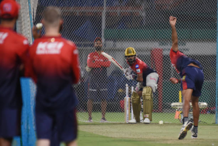 आईपीएल 2026: बीसीसीआई का नया नियम, हर टीम को मिलेंगी अलग नेट पिचें; प्रैक्टिस पिच साझा करने पर रोक!