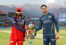 आईपीएल 2026 फाइनल: अगर अहमदाबाद में RCB vs GT का खिताबी मुकाबला बारिश की भेंट चढ़ गया तो क्या होगा?